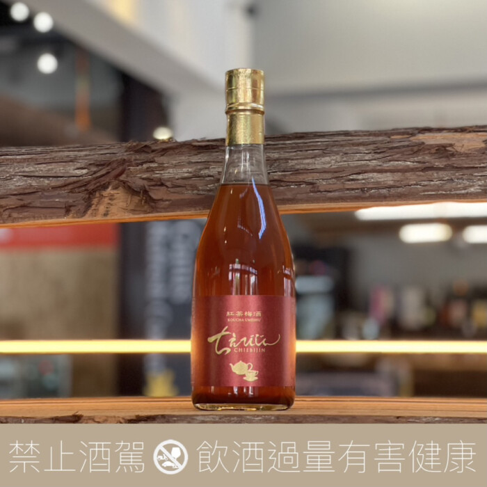 智惠美人 紅茶梅酒