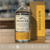 尾鈴山蒸餾所 OSUZO GIN Kumquat 金柑限定版