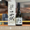 高木酒造 十四代 秘藏乙燒酎 禮盒進階版 隼 30 度