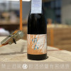 風之森 絹光 457 challenge edition 真中採