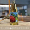 Nanyo Cider 2019 蘋果氣泡酒