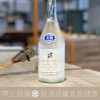 山陽盃酒造 播州一献 SPRING SHINE 純米吟釀
