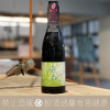 風之森 807 秋津穗 純米酒