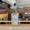 大納川天花 夏酒 金魚 純米吟釀