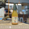 近藤酒造 愛媛 蜜柑de酒