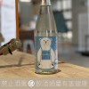 北極熊 Polar bear 純米吟釀 生酒 酸基醴酛