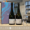 油長酒造 一期一會 風之森 Ft. 橘 Sweet＆ Dry ALPHA 7 組合