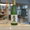 【燒酎三大夢幻逸品】 魔王 芋燒酎：圖片 2