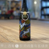 水芭蕉 干支兔年限定 純米大吟釀