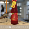 上善如水 秋熟成 冷卸 純米吟釀
