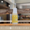 吉田酒造 手取川 山廢 Sparkling DOT 特別純米 生原酒