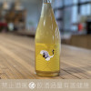 GRAPE REPUBLIC 夕鶴 Aromatic 自然派