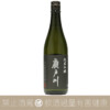 廣戶川 純米吟釀 生酒