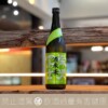 榮光富士 酒未來 純米大吟釀 無濾過生原酒：圖片 2