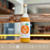 愛知國盛 蜜柑風味酒