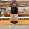 油長酒造 風之森 雄町 真中採 807