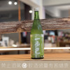 一步己 純米酒