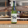 仙禽 Modern 純米吟釀 雄町