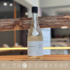 寒菊 OCEAN99 銀海 Departure 純米吟釀 無濾過生原酒