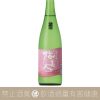 梅美人 純米吟釀「Sakurahime」
