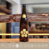 加茂錦 梅酒