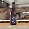 西酒造 天賦 純米吟釀：圖片 3