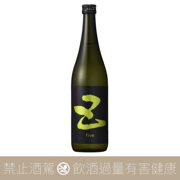 五橋 黃 Five Yellow 純米白麴 木桶生酛