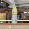 Kawaii Shiroi Chardonnay 白葡萄奶酒