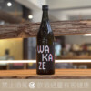 WAKAZE THE CLASSIC 日本版