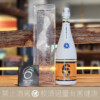 新政 No.6 U-Type 宇宙兄弟 月見酒：圖片 2
