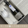 油長酒造 風之森 ALPHA 2 M 真中採 純米大吟釀