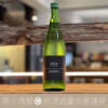町田酒造 Triple ???