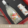 大嶺酒造 Ohmine 兩粒米 龍年干支酒 九谷燒禮盒 海外限定100組：圖片 5