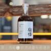 梅侍 純釀造梅酒 紅玉紅茶梅酒 Ruby black tea plum wine