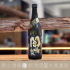 榮光富士 闇鳴秋水 純米大吟釀 無濾過生原酒：圖片 2