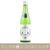 笑四季 純米大吟釀 Sensation White 生酒：圖片 3