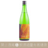 笑四季 生酛 純米大吟釀 黃昏時光