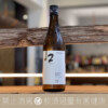 土田 生酛純米 12 野生酵母