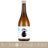 山形正宗 稻造 純米吟釀 生酒