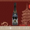 2024 新政 令和6年 龍年干支 純米初榨 新年紀念酒：圖片 3