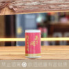 一合罐 朝開 純米大吟釀