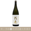 【重量瓶】兩關酒造 花邑 愛山 純米大吟醸：圖片 3