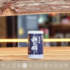 一合罐 秩父錦 純米吟釀