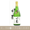 三井壽 純米大吟釀 福