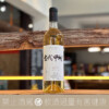 大和葡萄酒莊 古代甲州白葡萄酒