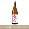 紫波酒造店 紫宙 愛心 Heart 純米吟釀 吟銀河