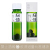 梅侍 純釀造梅酒 梅果梅酒 Plum Wine