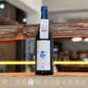 新政酒造 Private Lab 天蛙 Sparkling 氣泡純米酒：圖片 3