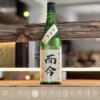 木屋正酒造 而今 特別純米 火入