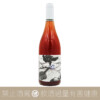 Artesano Vintners Patatina Power 2021